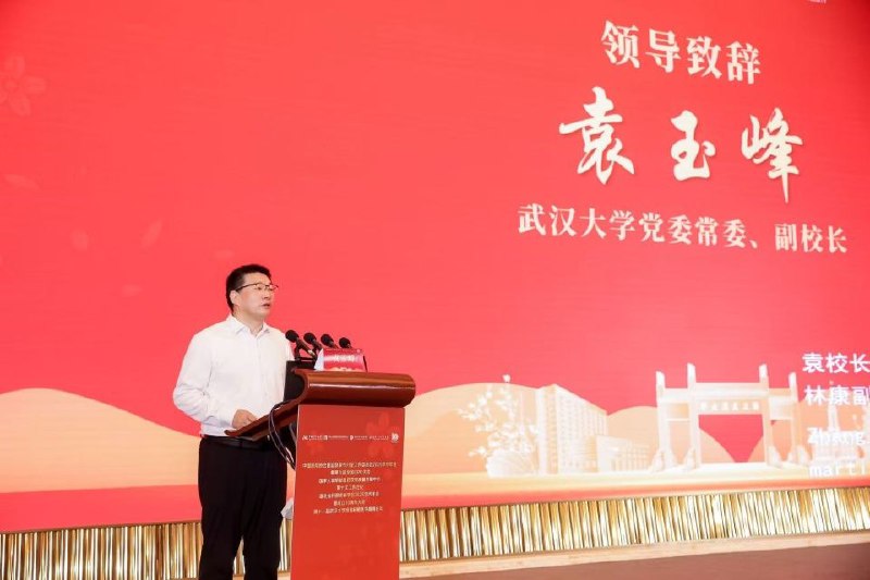 国内外百余专家齐聚武汉共享器官移植学术盛宴，哈人😅😰😱为器官移植指明方向国内外百余专家齐聚武汉共享器官移植学术盛宴，哈人😅😰😱为器官移植指明方向