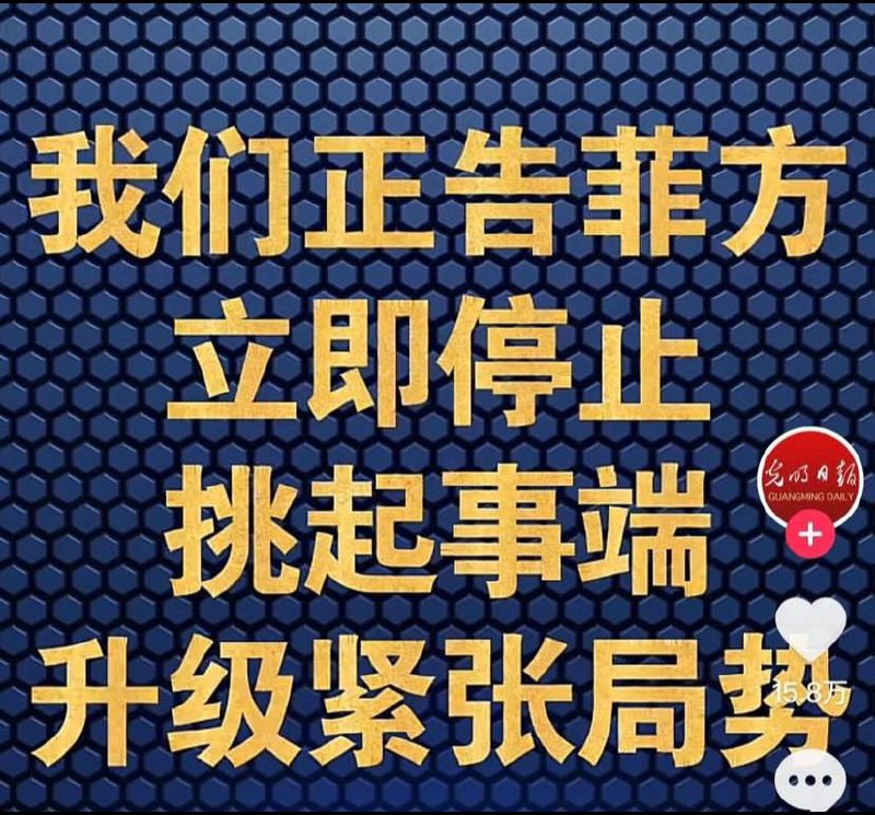 愤怒的春药愤怒的春药