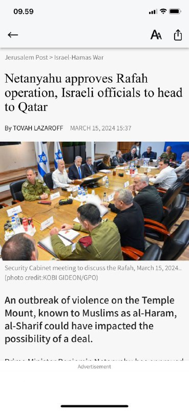 #内塔尼亚胡批准拉法行动，他的办公室周五在战争内阁下午早些时候开会后表示，这也将包括疏散平民