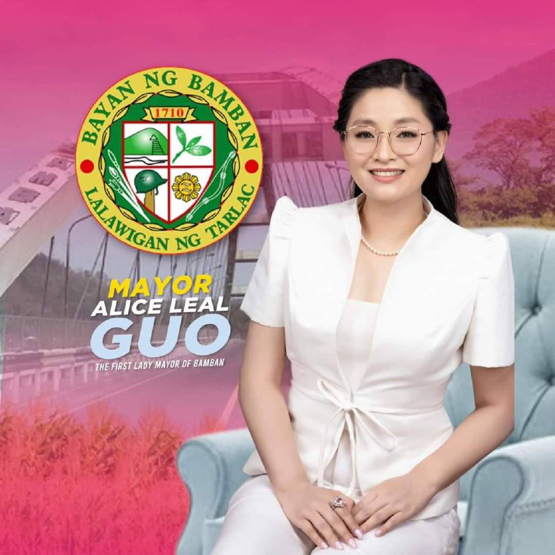 #菲律宾 🇵🇭华人市长被停职调查