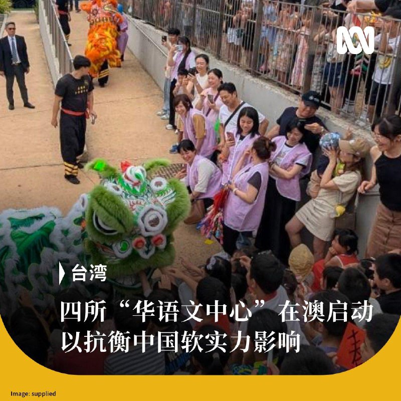學中文，不在於你學的是簡體還是繁體；而在於你是站著學，還是跪著學