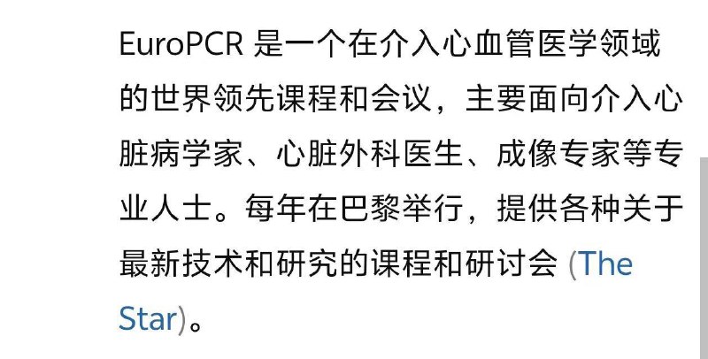 #菲律宾 #绑架 在正规的展会上认识的菲律宾🇵🇭合作方，结果6月20日飞去菲律宾，刚落地就被绑走了，并向家里人索要300万，经过几天的谈判，家属把300万打过去了，最后还是被撕票拋尸荒野#菲律宾 #绑架 在正规的展会上认识的菲律宾🇵🇭合作方，结果6月20日飞去菲律宾，刚落地就被绑走了，并向家里人索要300万，经过几天的谈判，家属把300万打过去了，最后还是被撕票拋尸荒野