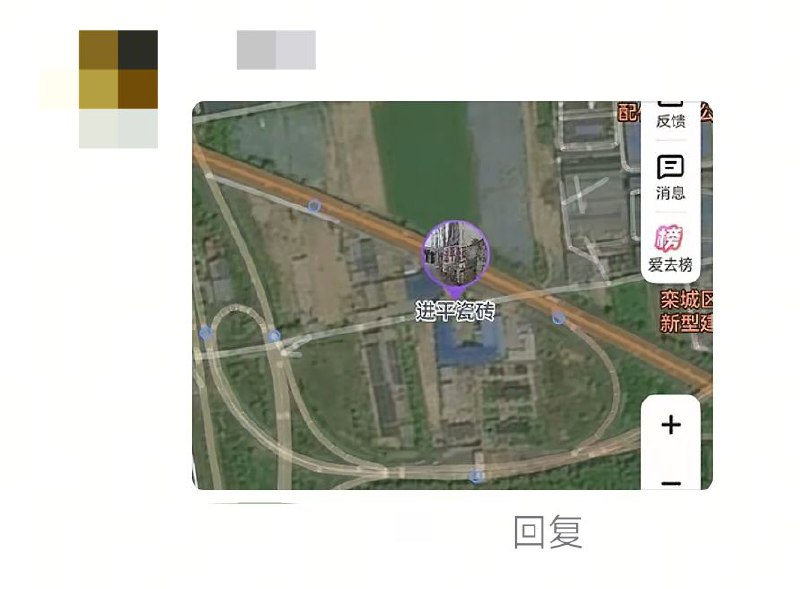 哦牛批还有这种饭店的哦牛批还有这种饭店的
