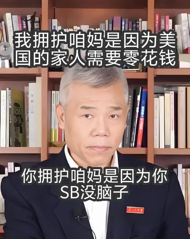 恶意合订本😁恶意合订本😁