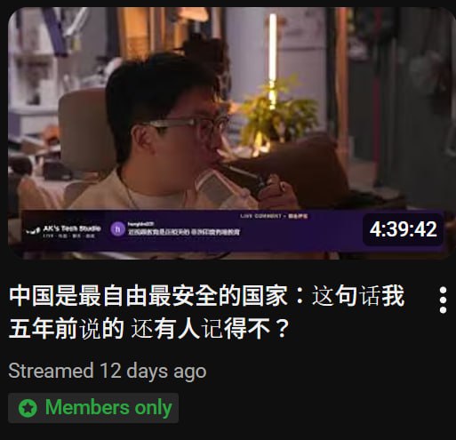 極品炒作狗