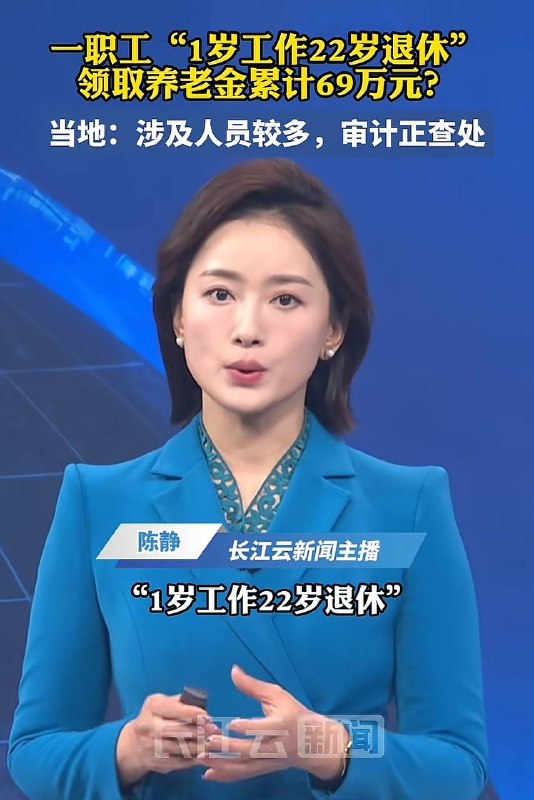 怪不得池子空了🤣怪不得池子空了🤣