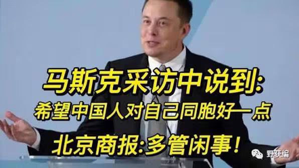 今年不知道怎么回事，感觉群众反应要比以往的都要大，以前刷抖音或快手没这种感觉现在只要刷到弱水三千这种类似的歌曲评论区底下就会有一大群讽刺性的话语，当然也包含别的视频，其实我搞不明白，自己人为什么要对自己人这么狠毒呢，大家一块共同开心，难道不好吗，为什么会有贪官，为什么会有腐败，为什么群众的意见上面的人听不见