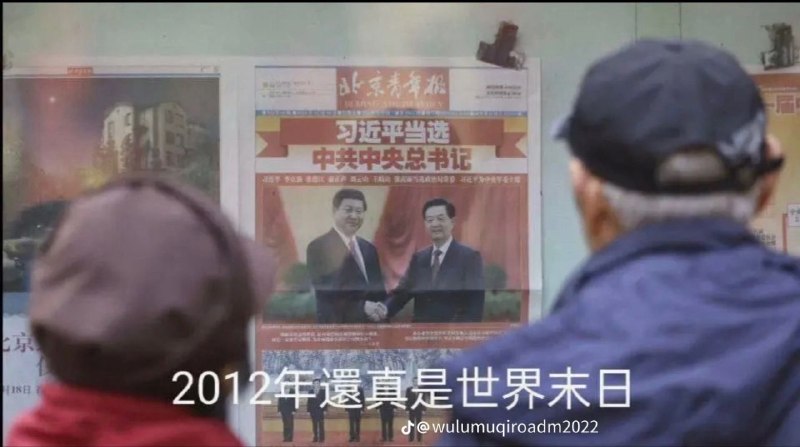开始挂倒挡喽😂