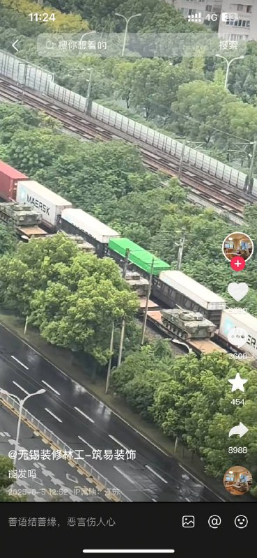 无锡铁路有人拍到在运坦克，这是要派去镇压吗？无锡铁路有人拍到在运坦克，这是要派去镇压吗？