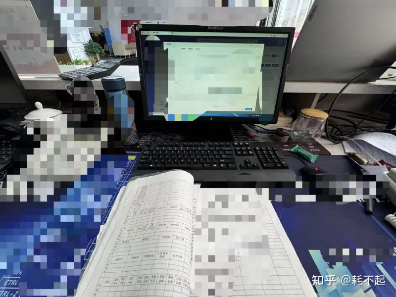 情况就是这么个情况情况就是这么个情况