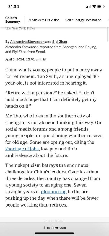 #中国🇨🇳年轻人正在放弃为退休储蓄一些年轻人以迅速老龄化的社会、艰难的就业市场和对未来的不确定性为由，拒绝为老年储蓄的想法