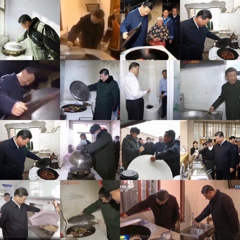 阿嫲