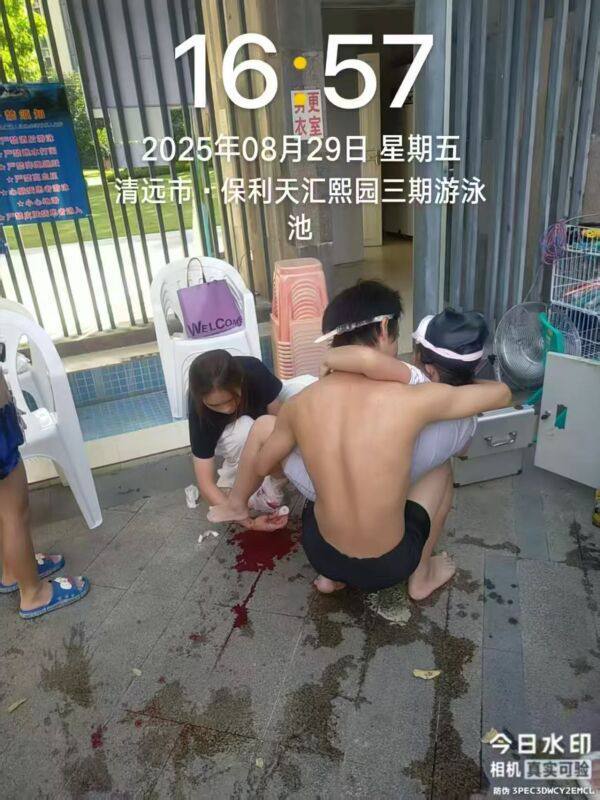 8月29日 广东 清远 保利天汇三期宸悦花园 有小孩在 游泳池 游泳 被 吸入下水管道 ！ 死神来了 剧情 ？8月29日 广东 清远 保利天汇三期宸悦花园 有小孩在 游泳池 游泳 被 吸入下水管道 ！ 死神来了 剧情 ？