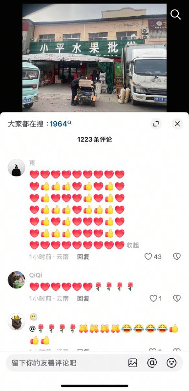 审核放假了吗审核放假了吗