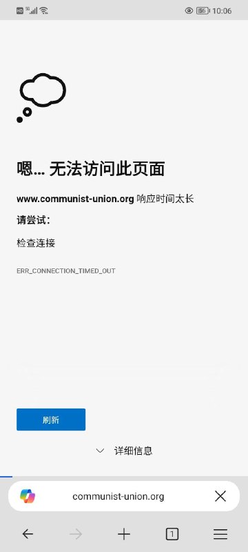 默哀，由于昨天的投稿，导致那篇写了64屠杀的文章网站访问人数激增，以于今天中午被墙，现已无法使用国内网络打开默哀，由于昨天的投稿，导致那篇写了64屠杀的文章网站访问人数激增，以于今天中午被墙，现已无法使用国内网络打开