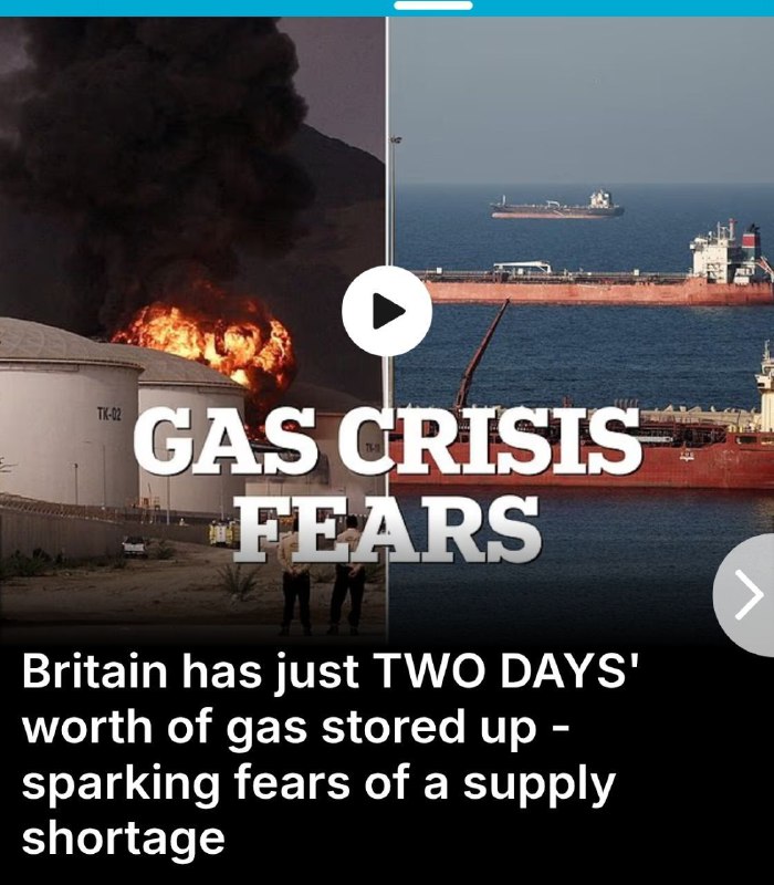 ‼️🇬🇧🏴‍☠️ 因战争导致的英国能源危机