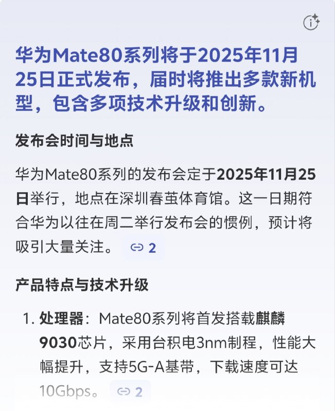 致敬十八轰炸队！虽然天天乳包，但比起腊肉家族，还真是包包好，属于是两坨屎里面比哪坨味道淡了😞致敬十八轰炸队！虽然天天乳包，但比起腊肉家族，还真是包包好，属于是两坨屎里面比哪坨味道淡了😞