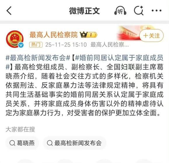 给👴🏻生啊，为什么不生