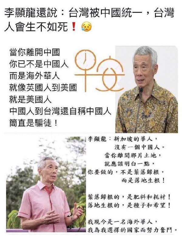 #香港人 已经生不如生死香港人不再能随意发表意见，不能再有自己的想法，不再由自己的意志做事🤬短短几年，香港人只剩下奉命说话奉命行事🫣