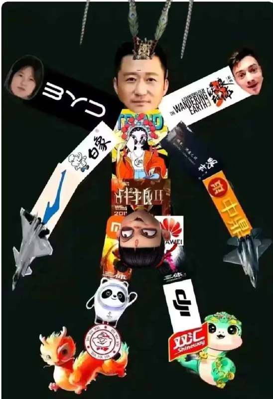 恶意合订本😁不愧是华为，制造的炸弹居然能骗过安检，真是太遥遥领先了😊恶意合订本😁不愧是华为，制造的炸弹居然能骗过安检，真是太遥遥领先了😊