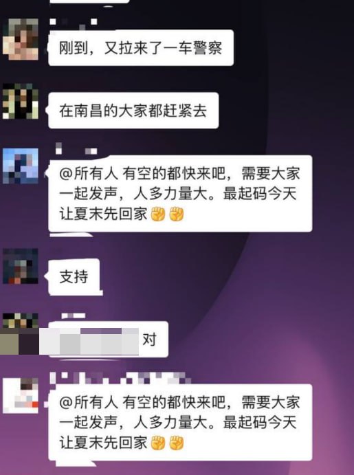 8月15日晚，江西南昌
