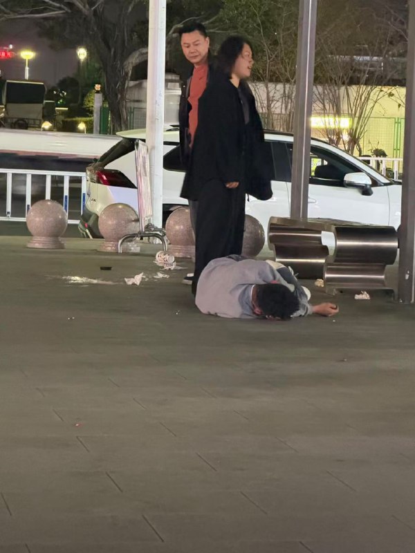 网传 广东揭阳 男同被老婆捉到网传 广东揭阳 男同被老婆捉到