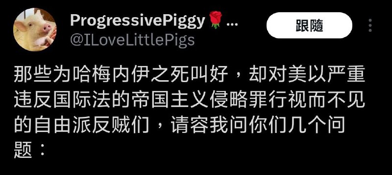 典中典之《你们怎么不说话啊》典中典之《你们怎么不说话啊》