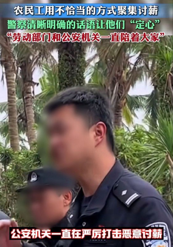 光陪着有啥用，钱呢