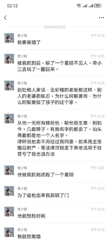 #每日一捉#每日一捉