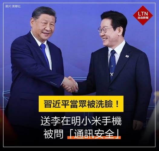 黄鼠狼给鸡拜年——没安好心