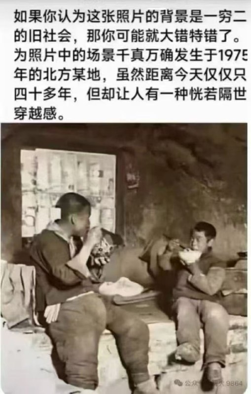 “造出第一颗原子弹，耗费41亿美元