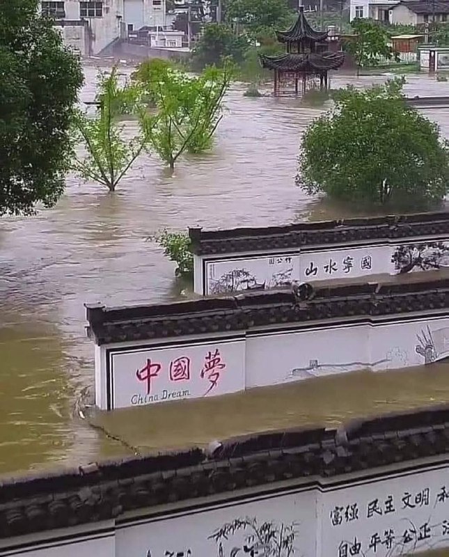 8月7日，河南郑州河南老乡喝上了习大大胡辣汤没核实过新图老图真假