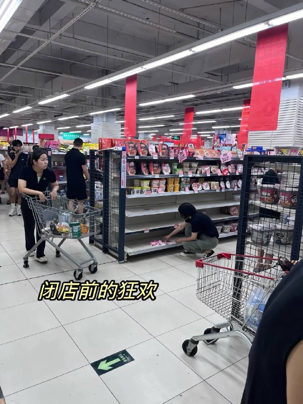 郑州新悦荟永辉超市 #倒闭潮郑州新悦荟永辉超市 #倒闭潮