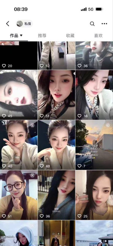 一辟谣全知道！网传