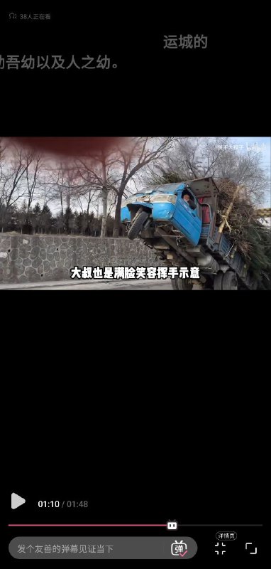 像谁？像谁？