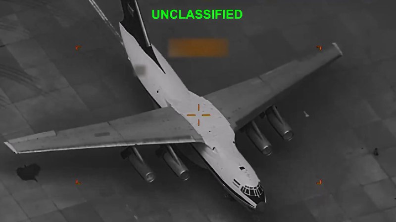 美国中央司令部发布摧毁伊朗 C-130 P-3 IL-76 的画面美国中央司令部发布摧毁伊朗 C-130 P-3 IL-76 的画面