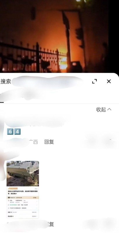 快友狂😎👍快友狂😎👍