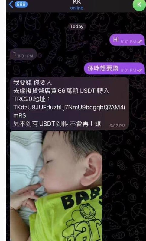 #香港 #绑架 事发香港将军澳商场 ，明目张胆绑架，太恶劣了#香港 #绑架 事发香港将军澳商场 ，明目张胆绑架，太恶劣了