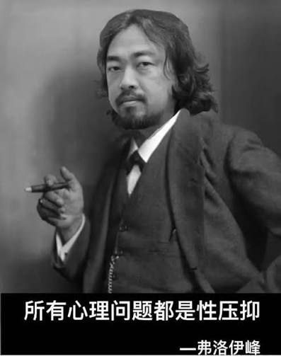 都在日本了，性压抑了直接点个上门服务就行，还上X以外交官的身份看🐔，太丢脸了都在日本了，性压抑了直接点个上门服务就行，还上X以外交官的身份看🐔，太丢脸了