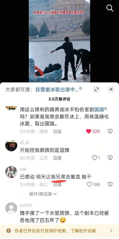 我的兄弟新加坡