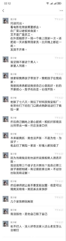 #每日一捉#每日一捉