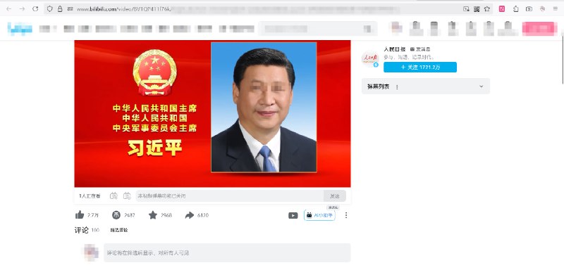 评论将在筛选后显示，对所有人可见
