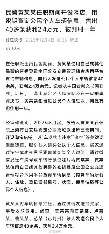 情况就是这么个情况情况就是这么个情况