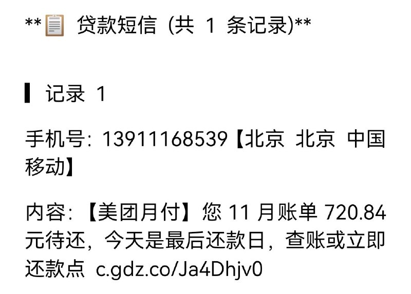 从 #汪文斌 大使夫人的上网痕迹可以看出，她也是一名标准岁月静好集美，至于其为什么会关注东尼大木，我暂且蒙古，也许是汪大使太忙使得肖太太独守空房寂寞难耐，可以理解从 #汪文斌 大使夫人的上网痕迹可以看出，她也是一名标准岁月静好集美，至于其为什么会关注东尼大木，我暂且蒙古，也许是汪大使太忙使得肖太太独守空房寂寞难耐，可以理解