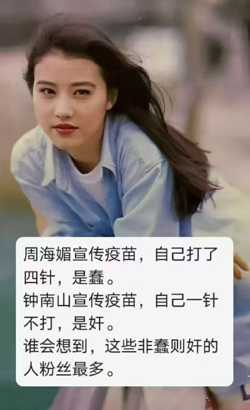 不作死就不会死