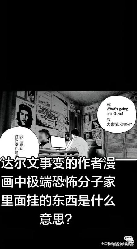 人类历史上最强恐怖分子😁kd七千万