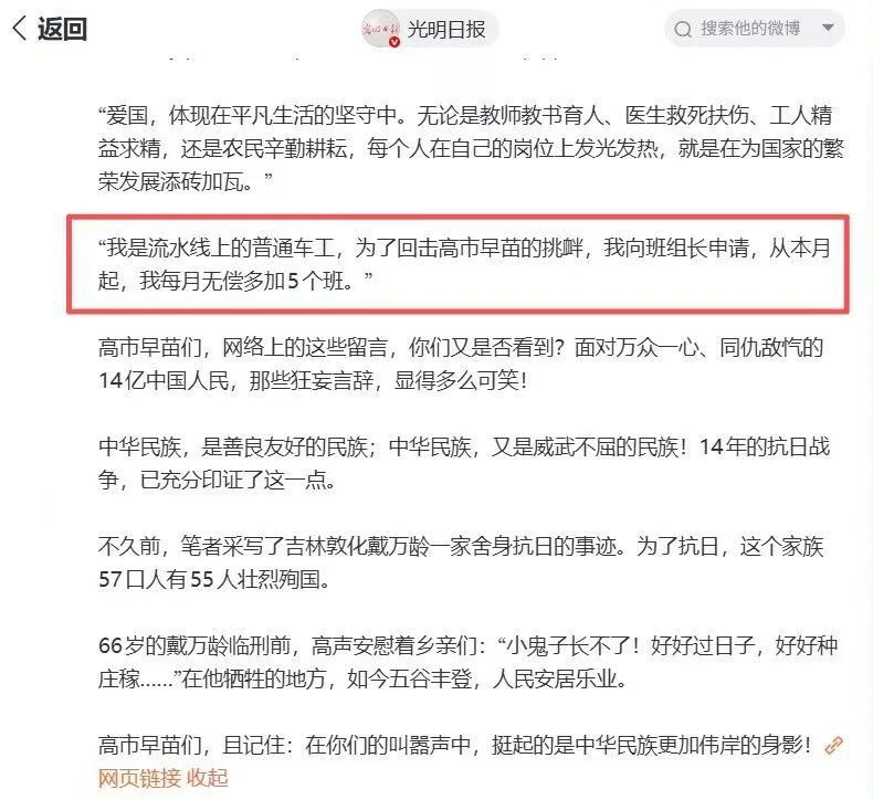 哈哈