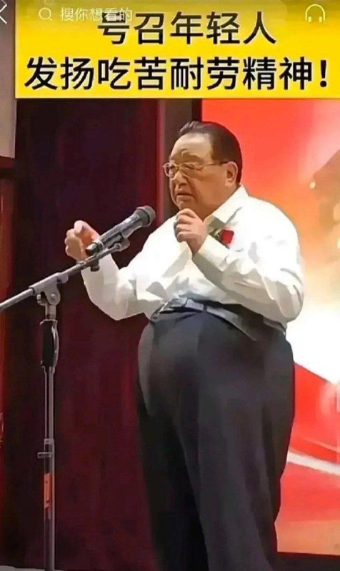 领导以身作则！