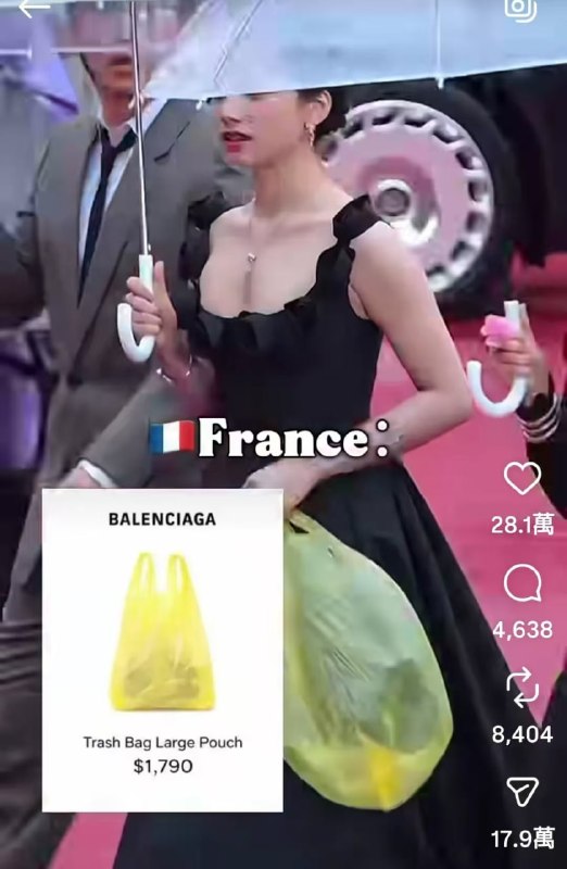 以后拿到黄色塑胶袋千万不要急着丢掉，因为也许它是名牌BALENCIAGA以后拿到黄色塑胶袋千万不要急着丢掉，因为也许它是名牌BALENCIAGA