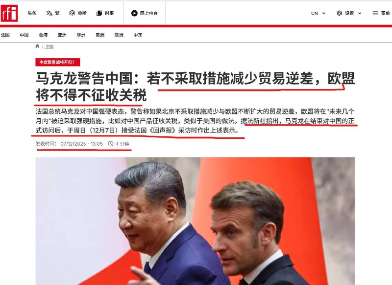 蚌埠住了，国内热搜头条还是